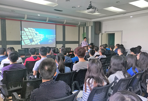 巴黎十一大学刘礼博士应邀来我校进行学术交流