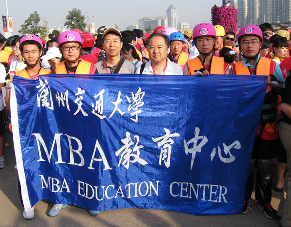 我校学员获中国MBA黄河漂流赛季军