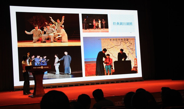 甘肃大剧院大学生戏剧社成立 我校两部作品参加展演