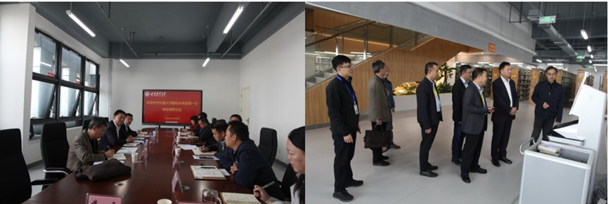 校领导前往省内三所高校图书馆考察调研