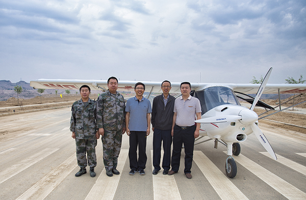 校长杨子江赴白银调研无人机机载无线电监测项目