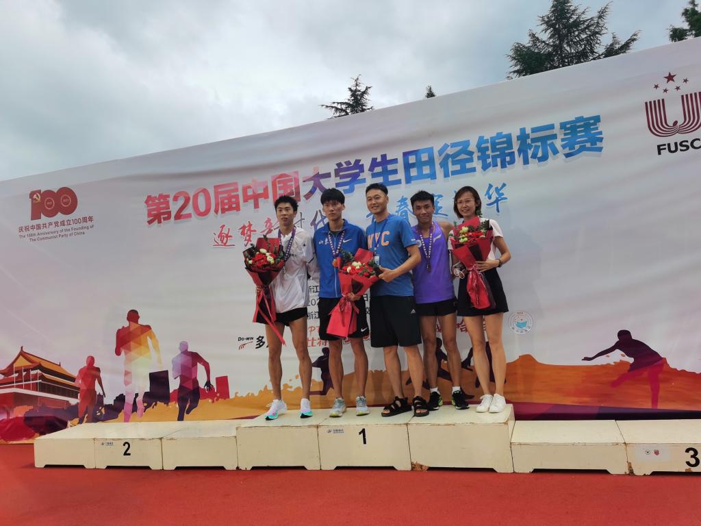 我校田径队在第20届中国大学生田径锦标赛上获佳绩