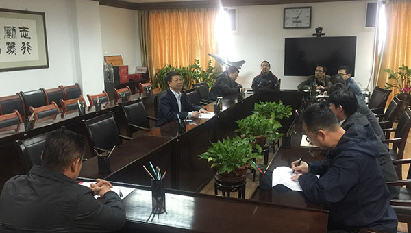  学校召开“五人制”足球四级联赛协调会