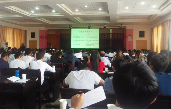 我校志愿者参加全省第七届大学生防艾教育骨干培训