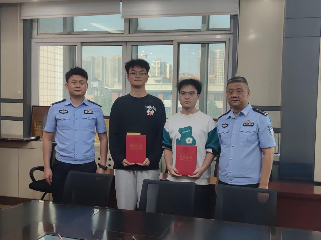 兰州市公安局致信对我校学子予以表扬