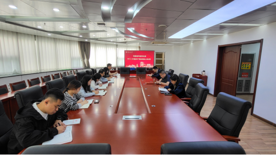 【党纪学习教育】学校各单位扎实推动党纪学习教育走深走实