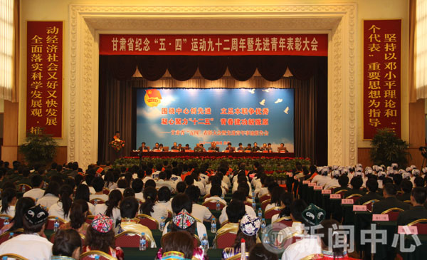 点击浏览下一页