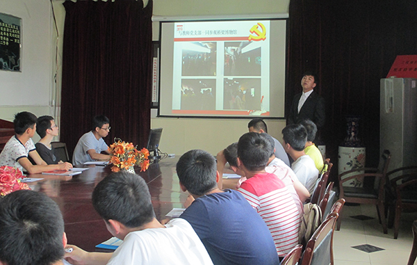 土木学院开展学生党支部年度汇报评比暨风采展示活动