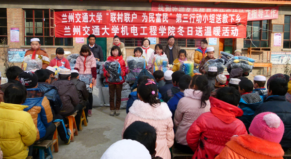 “双联”动态：第三小组校团委、机电学院开展送教下乡