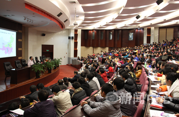 中国工程院院士王浩与我校领导谈合作谋发展