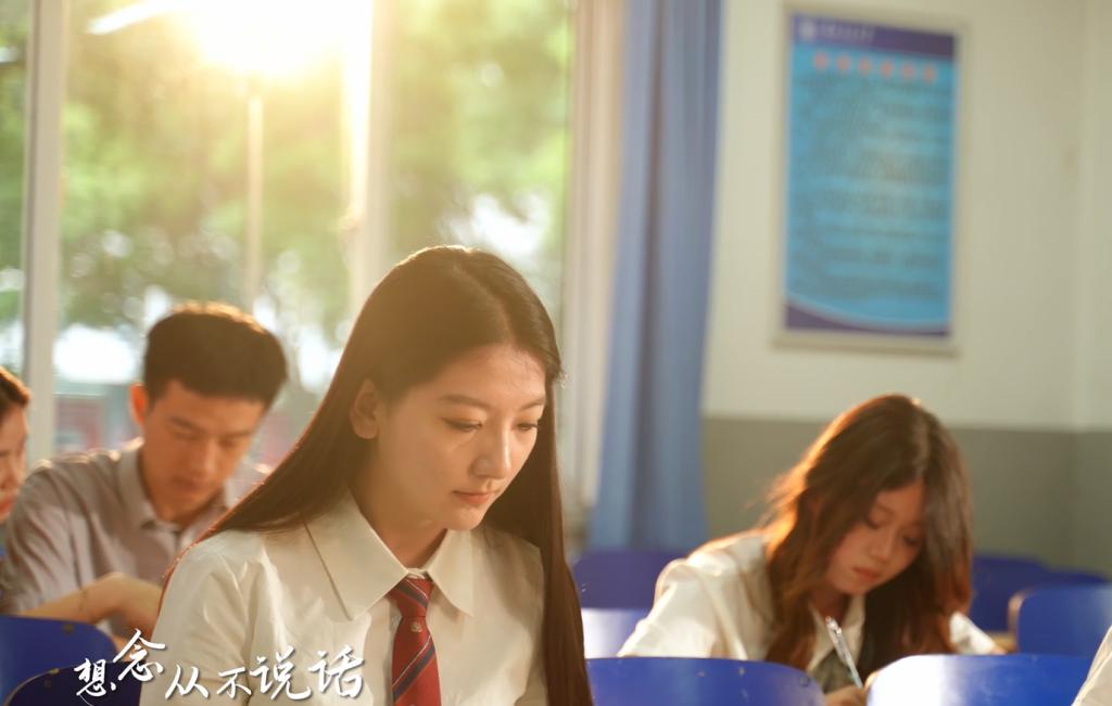 【视频】 兰州交通大学2024毕业MV送给闪闪发光的你们