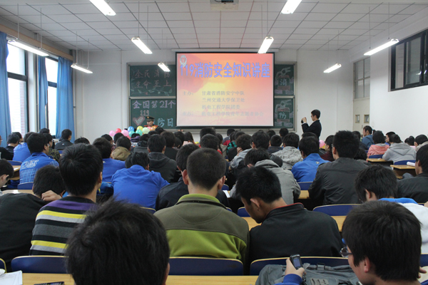 学校举行“11？9”消防安全宣传教育活动