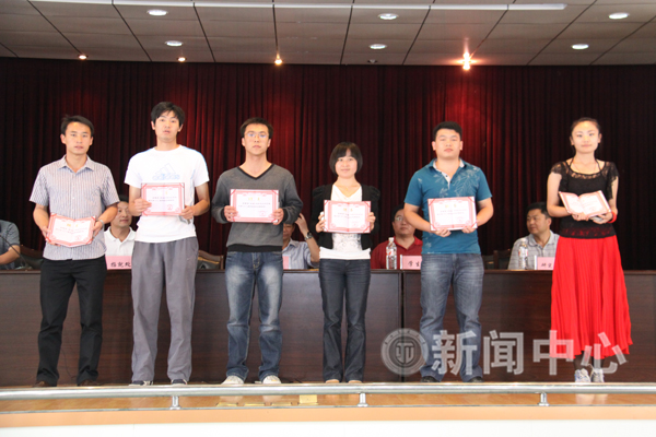 点击浏览下一页