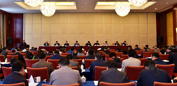 党委书记王萍出席全省高校统战工作会议