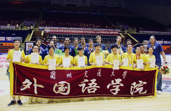 我校学子为斯杯篮球赛开展志愿服务工作获好评