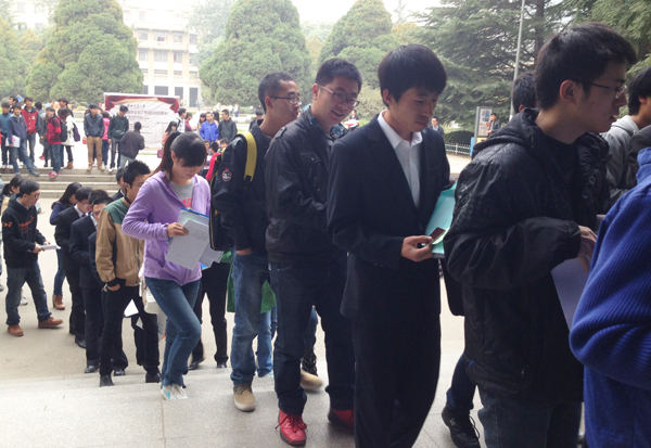 我校举行2014届毕业生IT专场校园招聘会