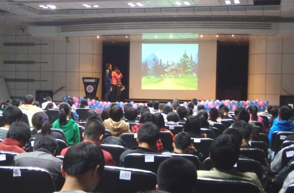 我校第三届家乡风采展示大赛落幕