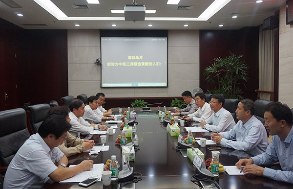 副校长陈兴冲一行拜访武汉地区校友