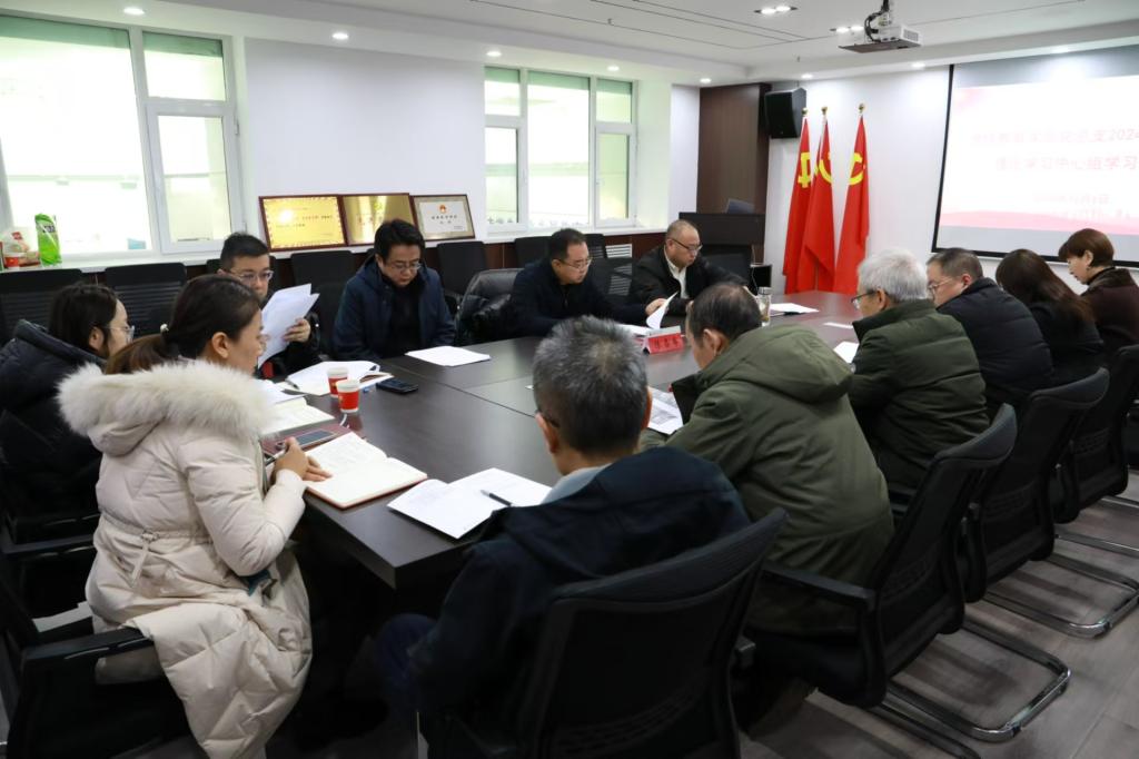 校领导列席指导继续教育学院党总支理论学习中心组学习、党总支委员会和党政联席会议