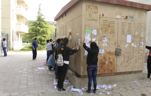 我校学子开展“世界地球日”系列主题活动