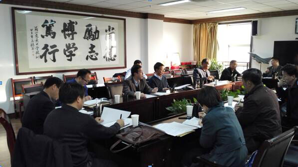 我校召开2016年全日制硕士研究生入学考试考风考纪安全教育会议