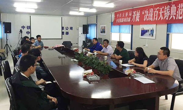 土木学院开展中铁大桥局中川铁路项目暑期实践活动