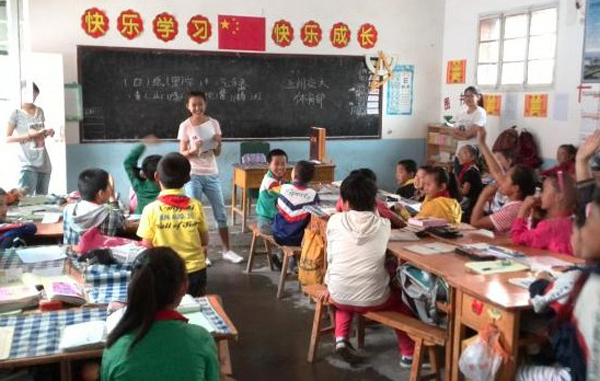 体育部开展“梦想起航”社会实践活动