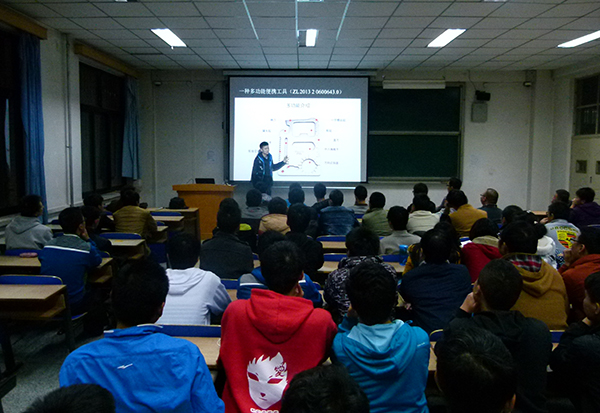 学子登台讲专利  分享经验促创新