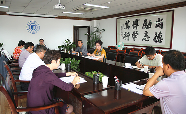 学校召开党代会报告征求意见座谈会