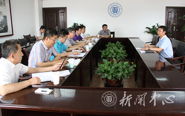 学校组织召开校园打字复印店管理工作会议