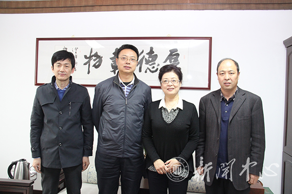 我校校友、爱尔兰都柏林大学赵亚乾教授受聘为兼职教授