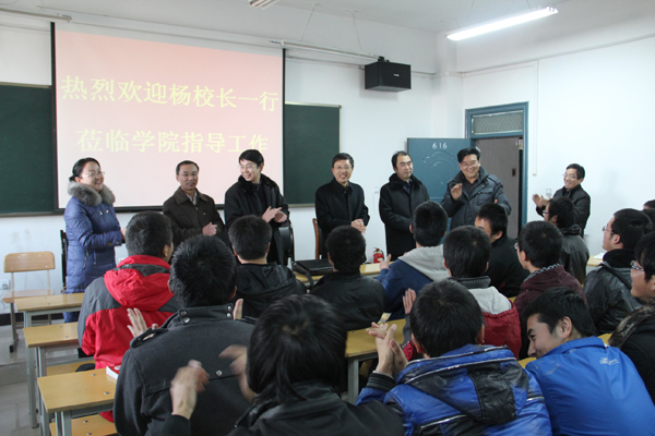 常务副校长杨子江看望能动学院学子