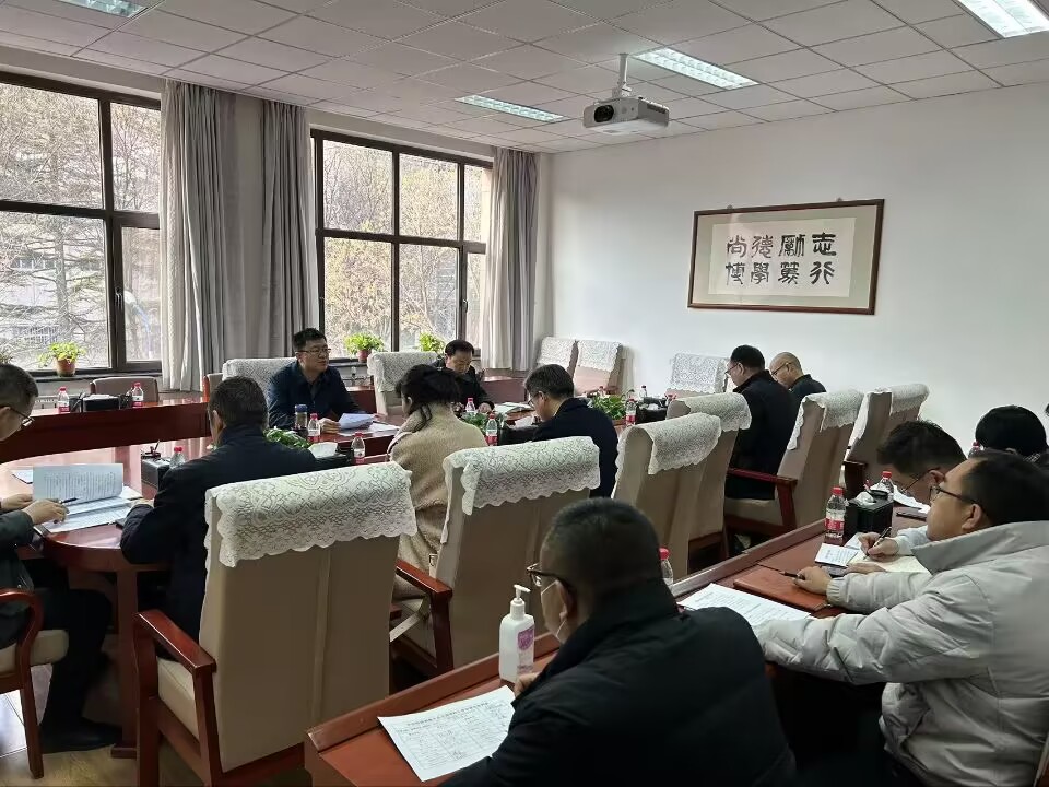 学校组织召开平安校园系统人员分类管控工作会议