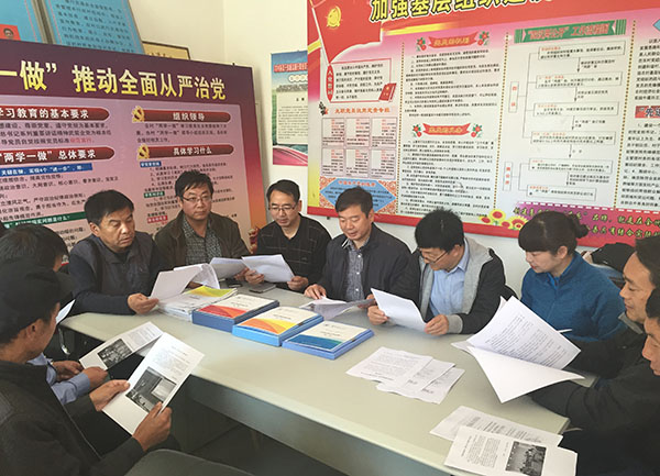 “双联”第四组干部开展自来水饮用调研及精准扶贫工作