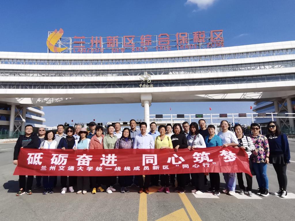 【喜迎二十大 奋进新征程】党委统战部——用统战​汇聚力量 以服务凝聚人心