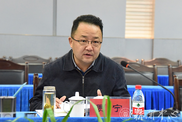 省高校工委副书记贾宁调研我校马克思主义学院建设情况