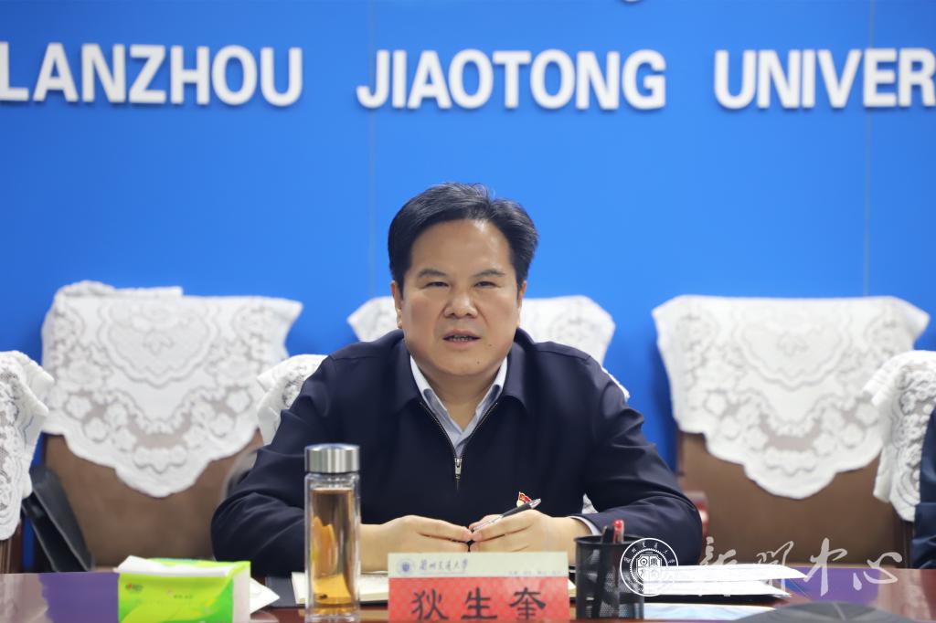 学校召开2022年高层次人才项目申报工作筹备推进会