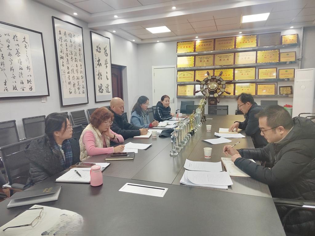 校领导督导附属中学2024年度民主生活会