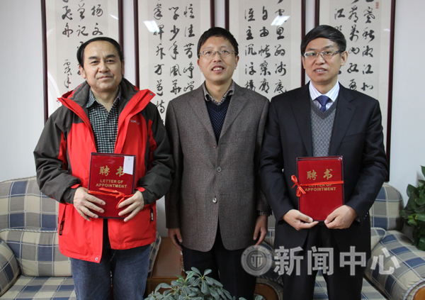 莫言获诺奖与中国当代文学的走向研讨会在我校召开