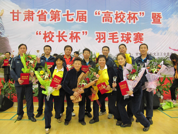 我校参加省第七届“高校杯”暨“校长杯”羽毛球比赛