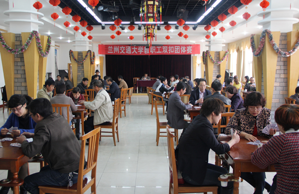 第四十五届运动会教职工棋牌赛落幕