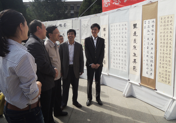 校庆专题：环境学院举办喜迎母校五十五华诞诗词楹联书画作品展  