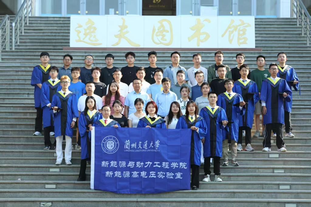 我校李帅兵教授荣获2025年度新时代青年先锋奖