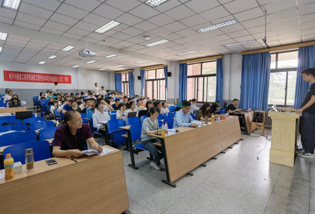 学校举行2023届本科毕业设计（论文）校院级公开答辩