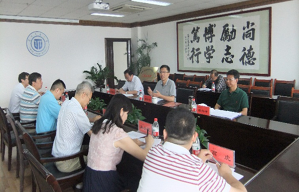 道桥工程灾害防治技术国家地方联合工程实验室揭牌