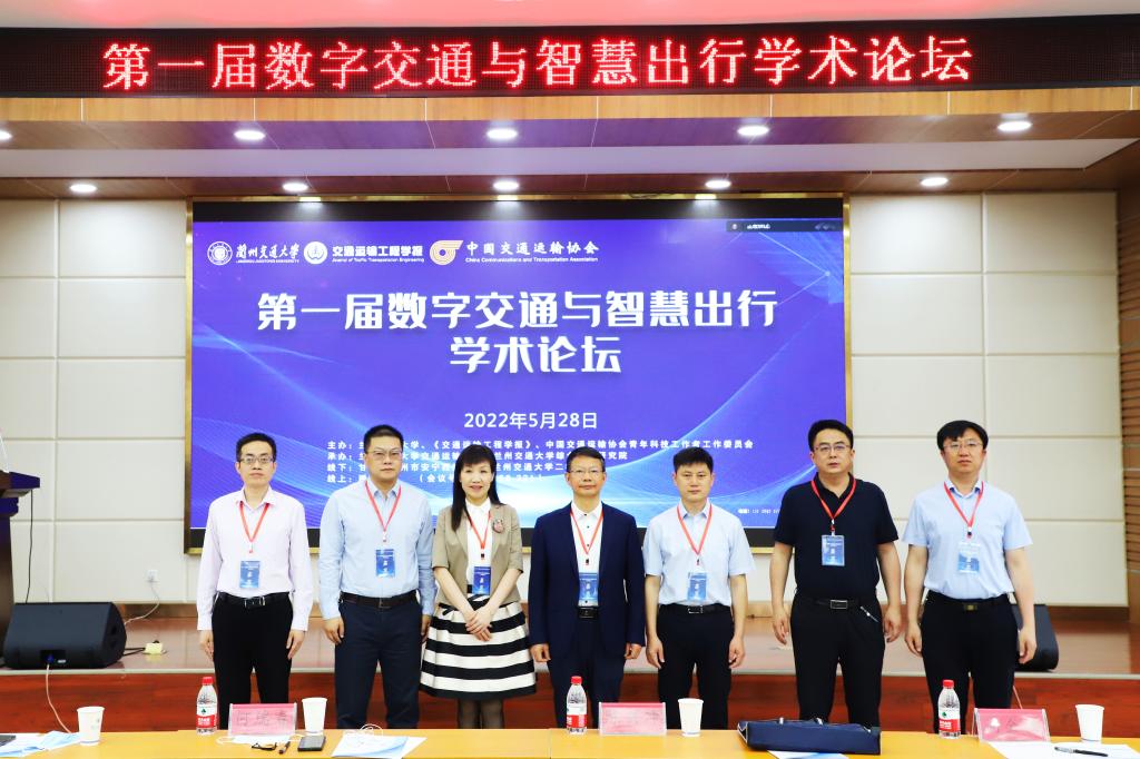 【喜迎二十大 奋进新征程】交通运输学院——守正创新担使命 踔厉奋发谱新篇