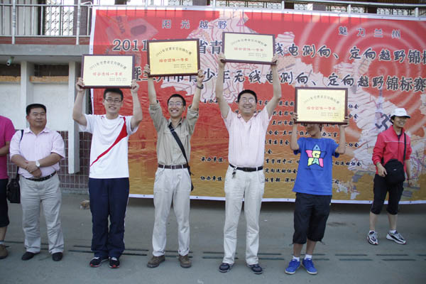 点击浏览下一页