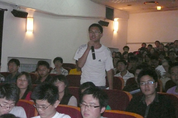 学校召开生源地信用助学贷款毕业生通报会