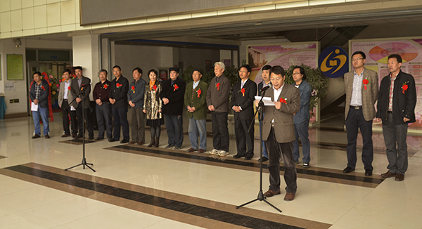 西北师范大学李葆竹教授写生作品邀请展在我校开展