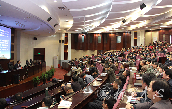 省纪委第三纪检监察室主任周连宝应邀作反腐倡廉专题报告